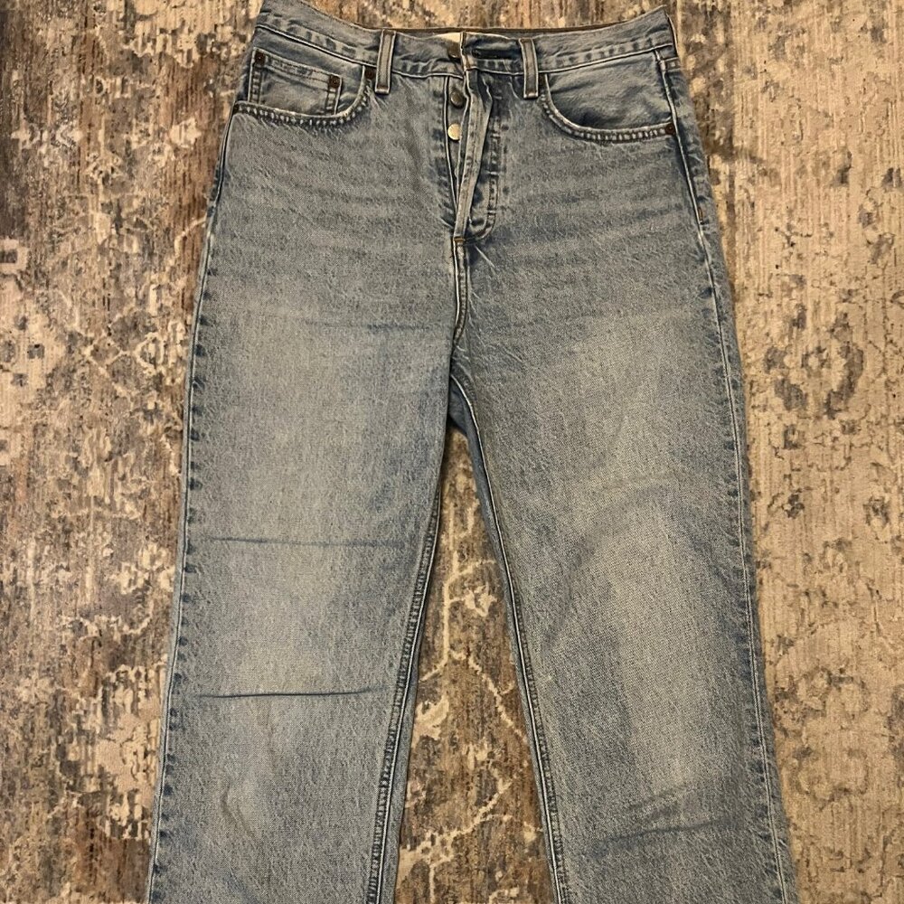 Denim Forum, The Joni High Rise Loose